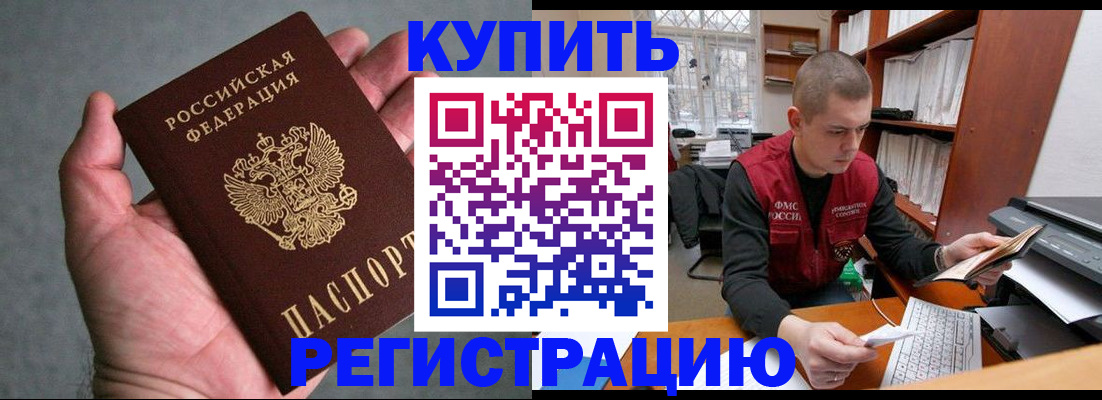 форма 3 в Вязниках